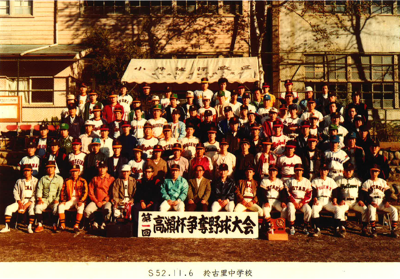 takasehai_baseball_tournament⑪