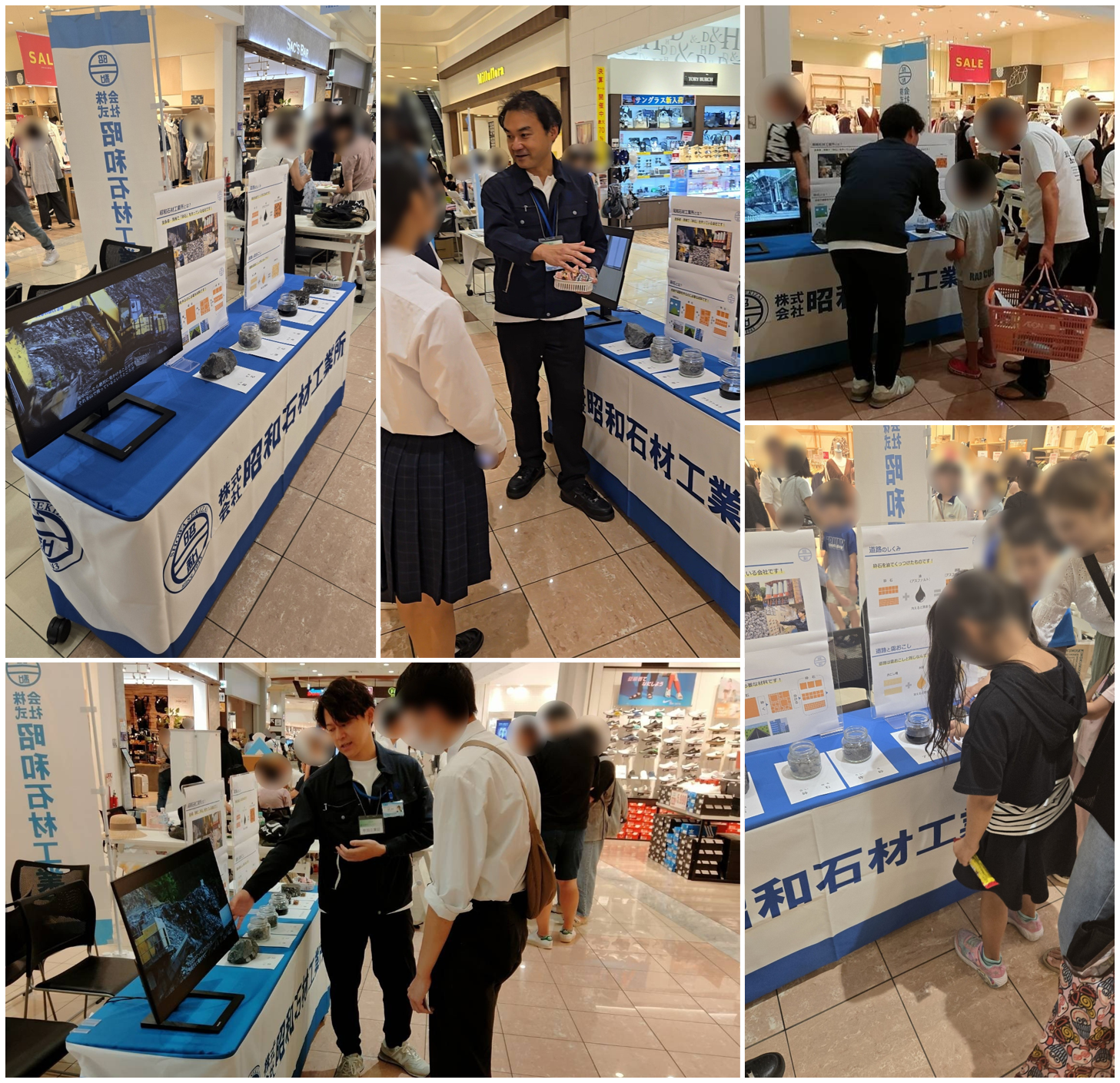 toritsuko_festival