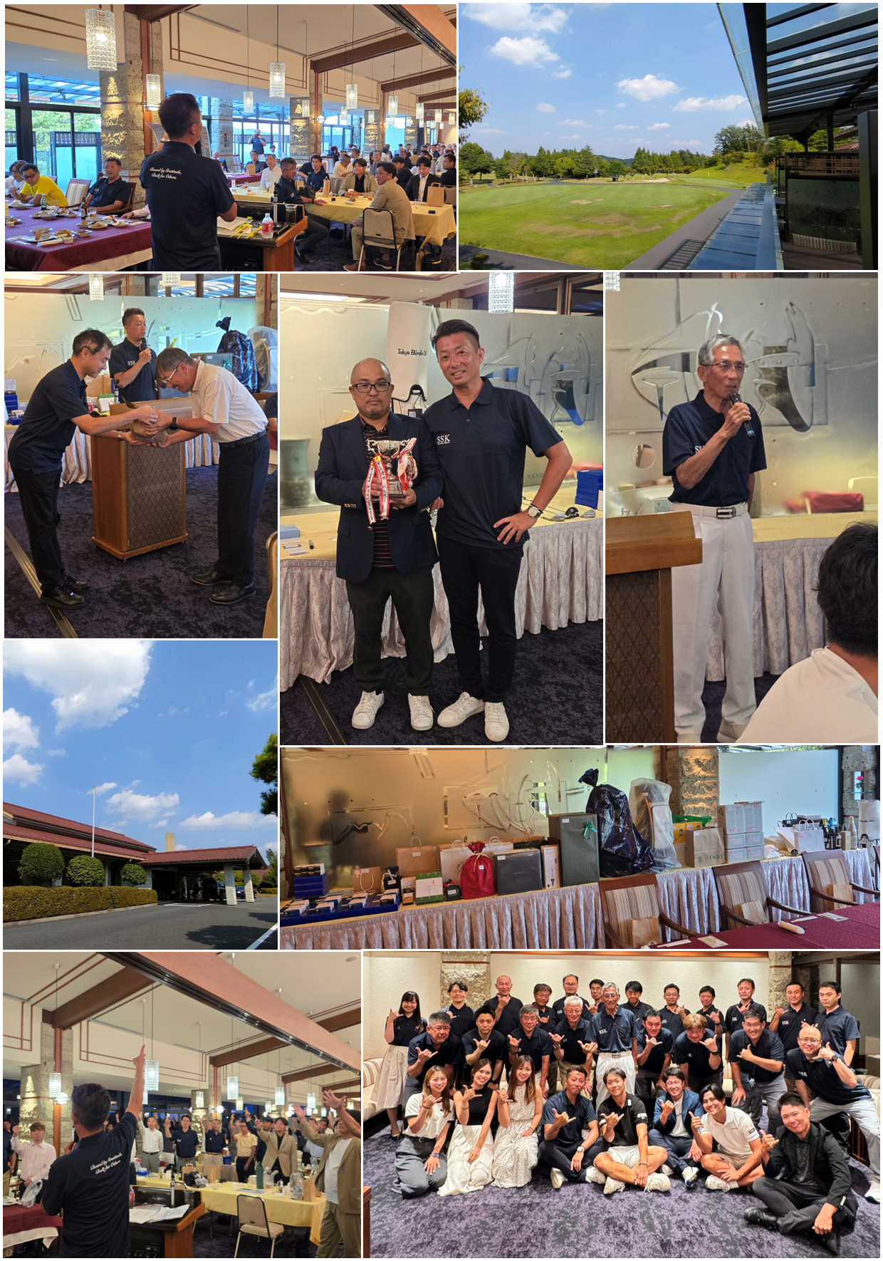 golf_competition_20240826