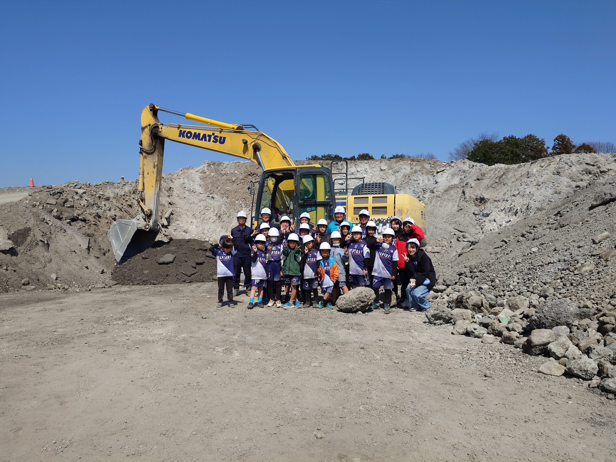 raptors_ultimate_team